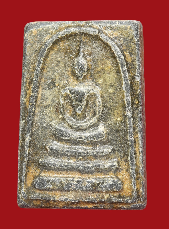 รูปที่อัปโหลด