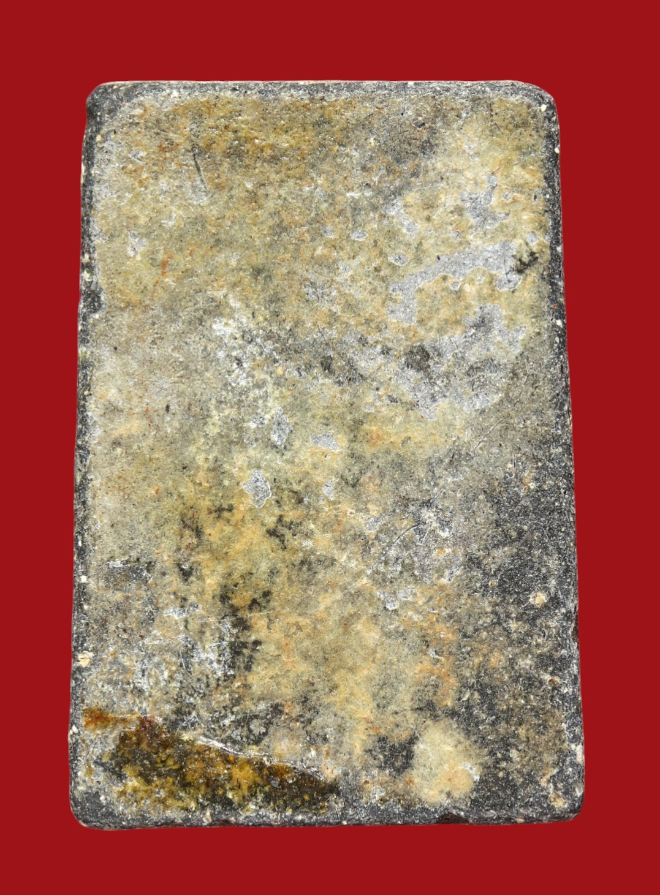 รูปที่อัปโหลด