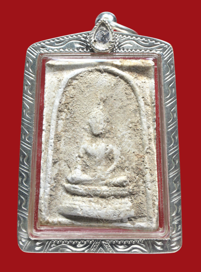 รูปที่อัปโหลด