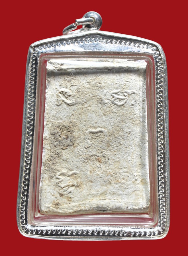 รูปที่อัปโหลด