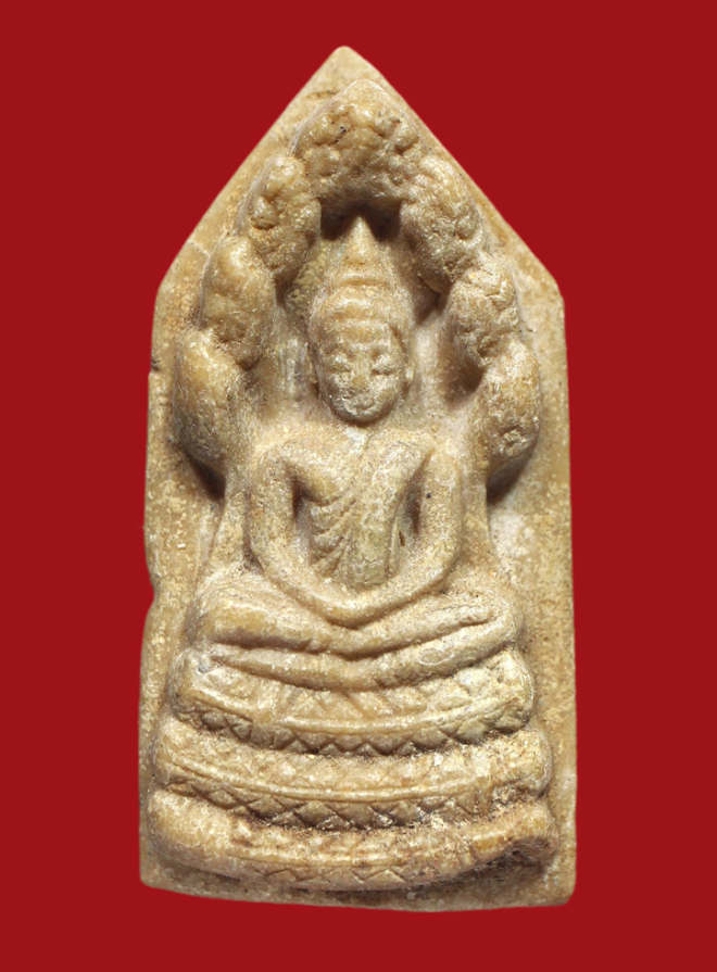 รูปที่อัปโหลด