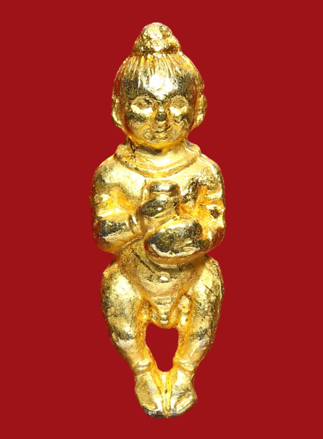 รูปที่อัปโหลด