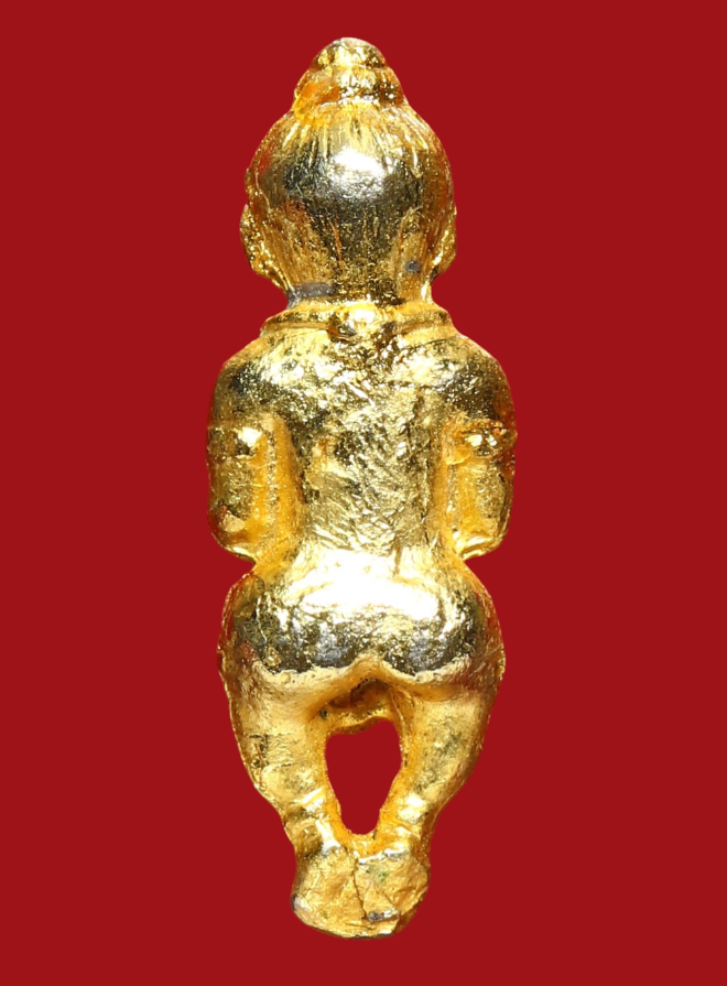 รูปที่อัปโหลด