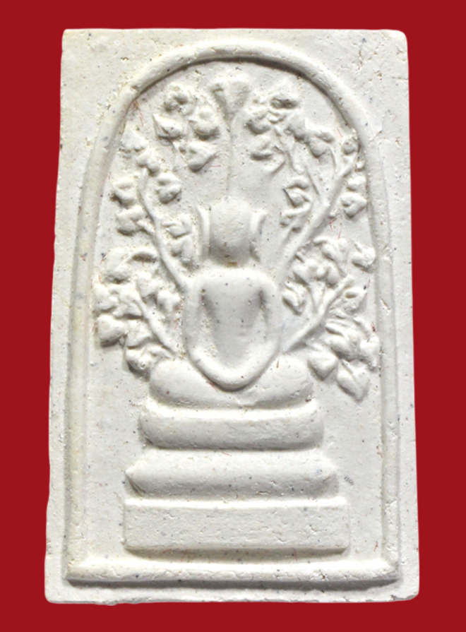 รูปที่อัปโหลด