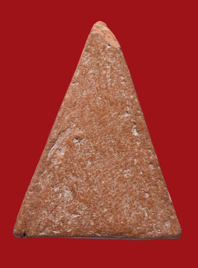 รูปที่อัปโหลด