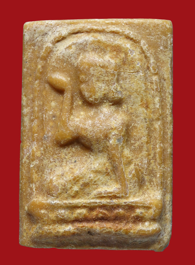 รูปที่อัปโหลด