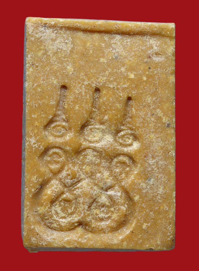 รูปที่อัปโหลด