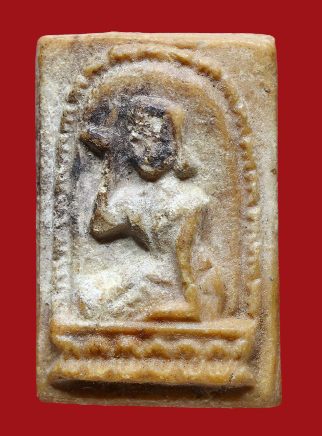 รูปที่อัปโหลด