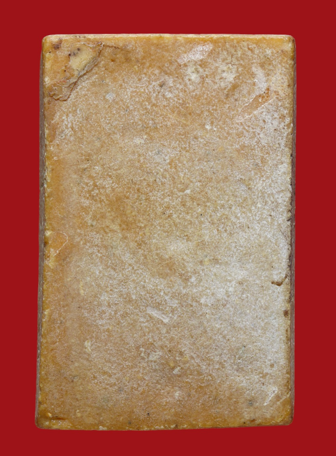 รูปที่อัปโหลด