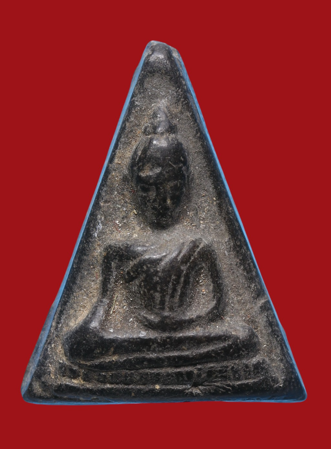 รูปที่อัปโหลด