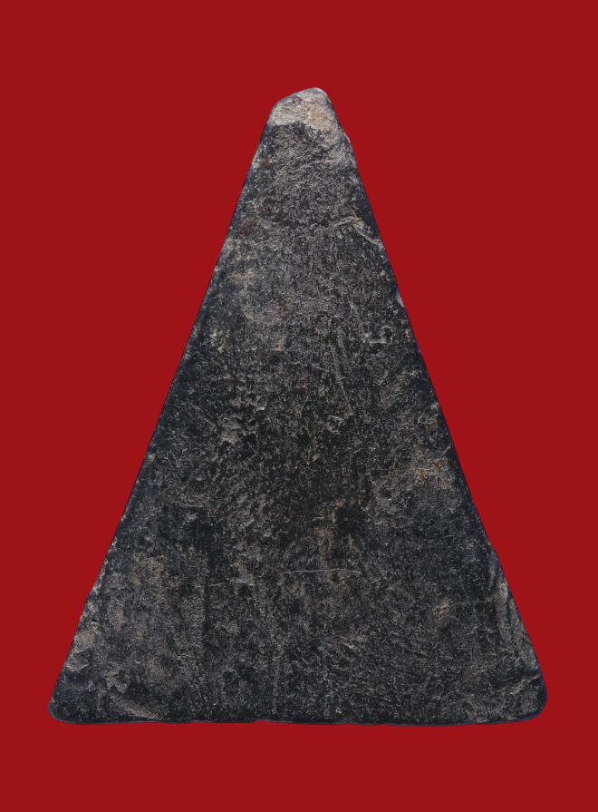 รูปที่อัปโหลด