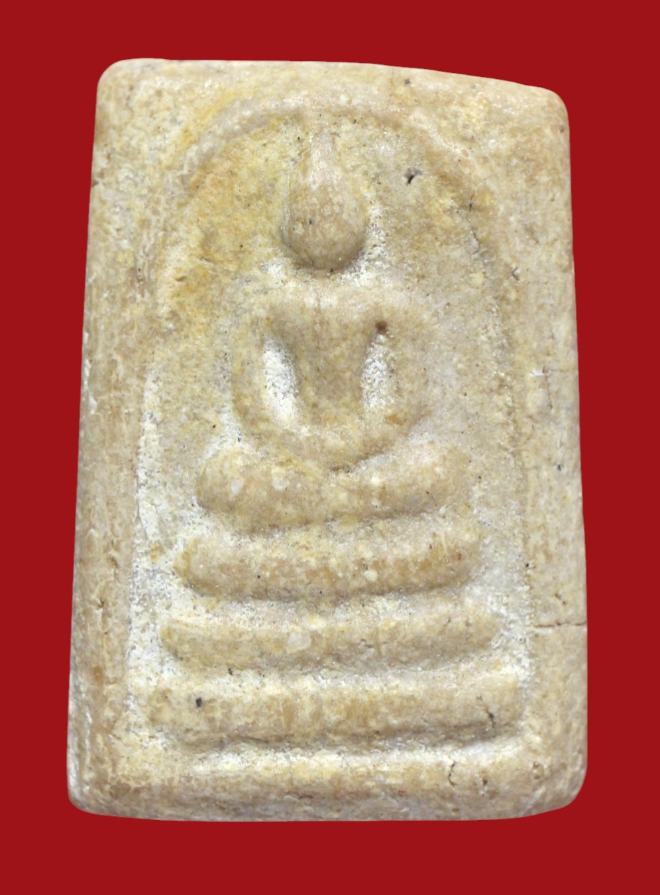 รูปที่อัปโหลด