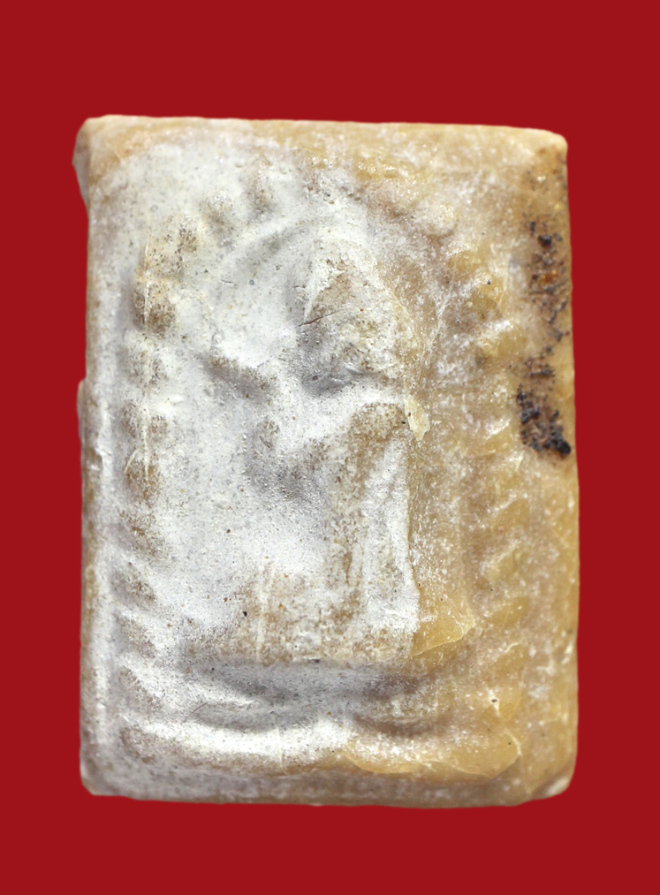 รูปที่อัปโหลด