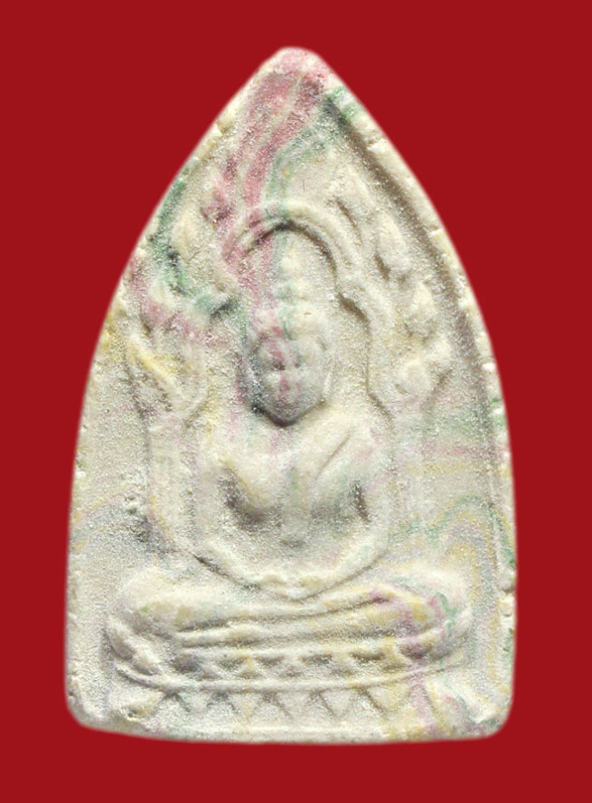 รูปที่อัปโหลด