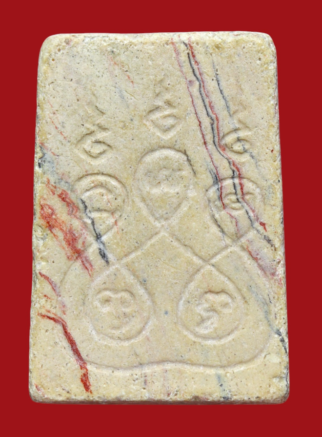 รูปที่อัปโหลด