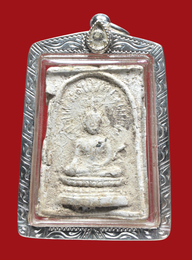 รูปที่อัปโหลด