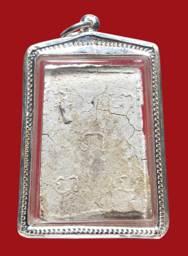 รูปที่อัปโหลด