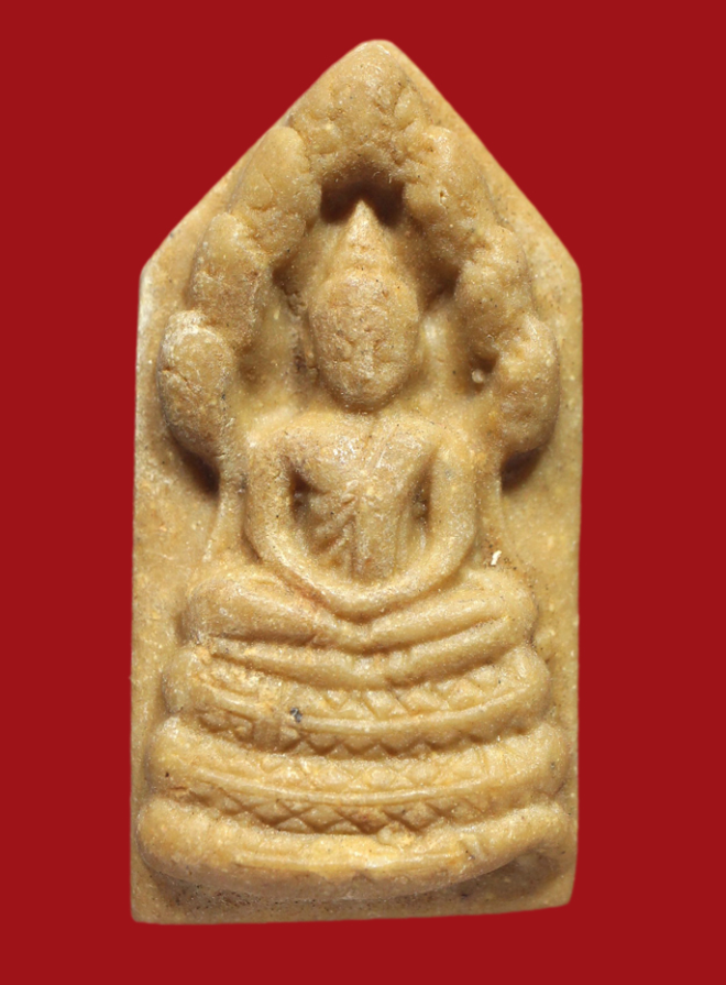 รูปที่อัปโหลด