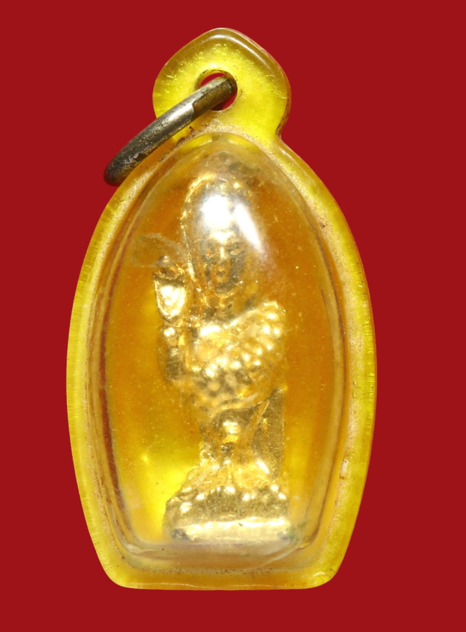 รูปที่อัปโหลด