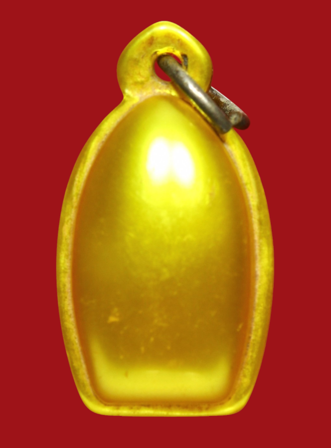 รูปที่อัปโหลด