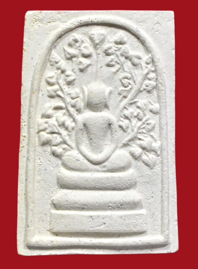 รูปที่อัปโหลด