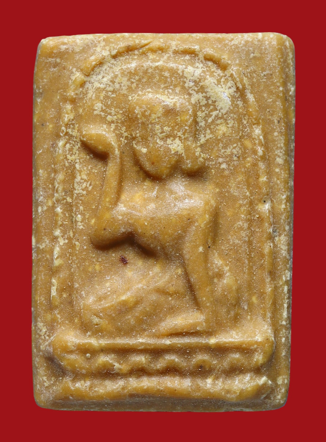 รูปที่อัปโหลด