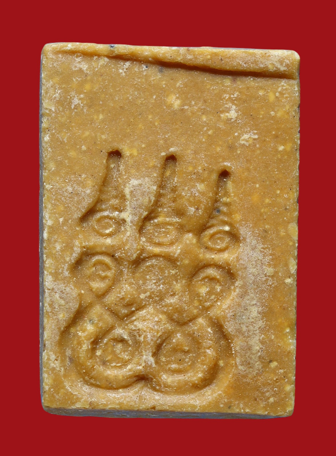 รูปที่อัปโหลด