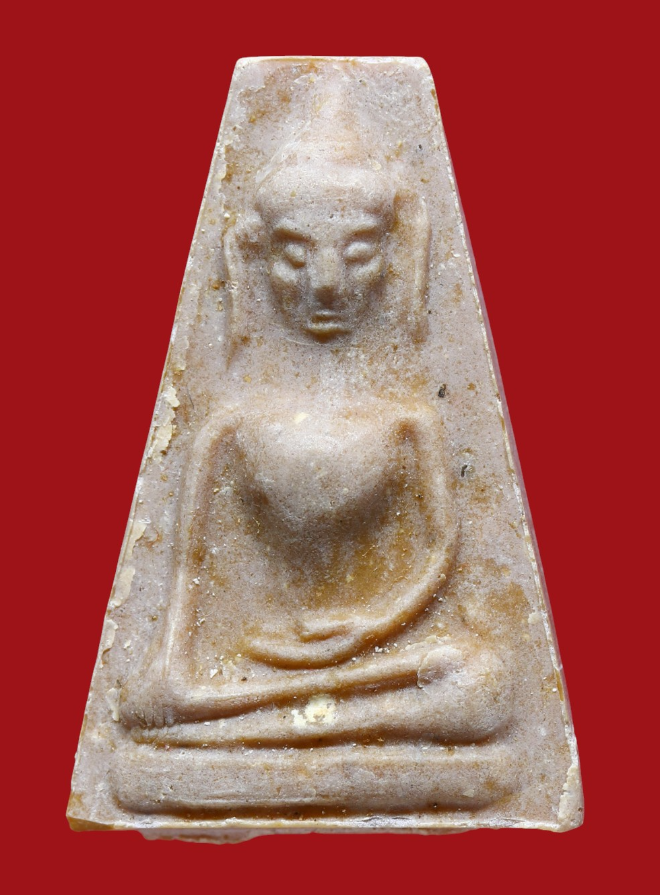 รูปที่อัปโหลด