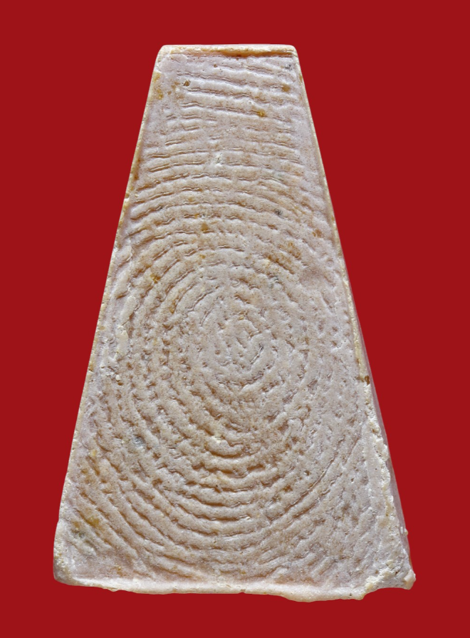 รูปที่อัปโหลด