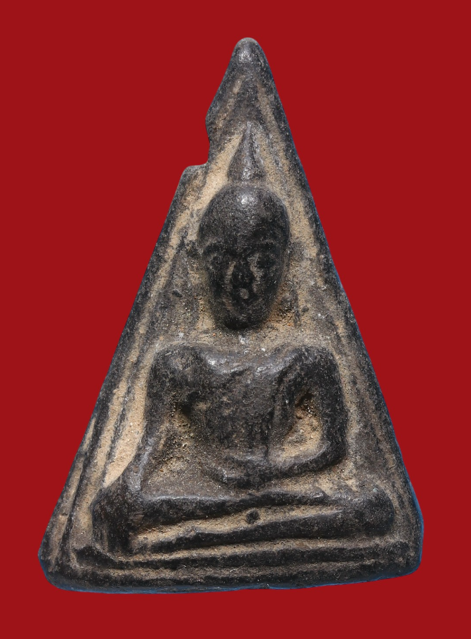 รูปที่อัปโหลด