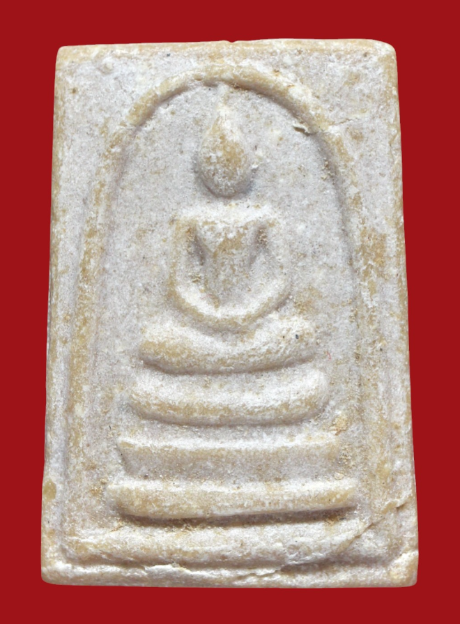 รูปที่อัปโหลด