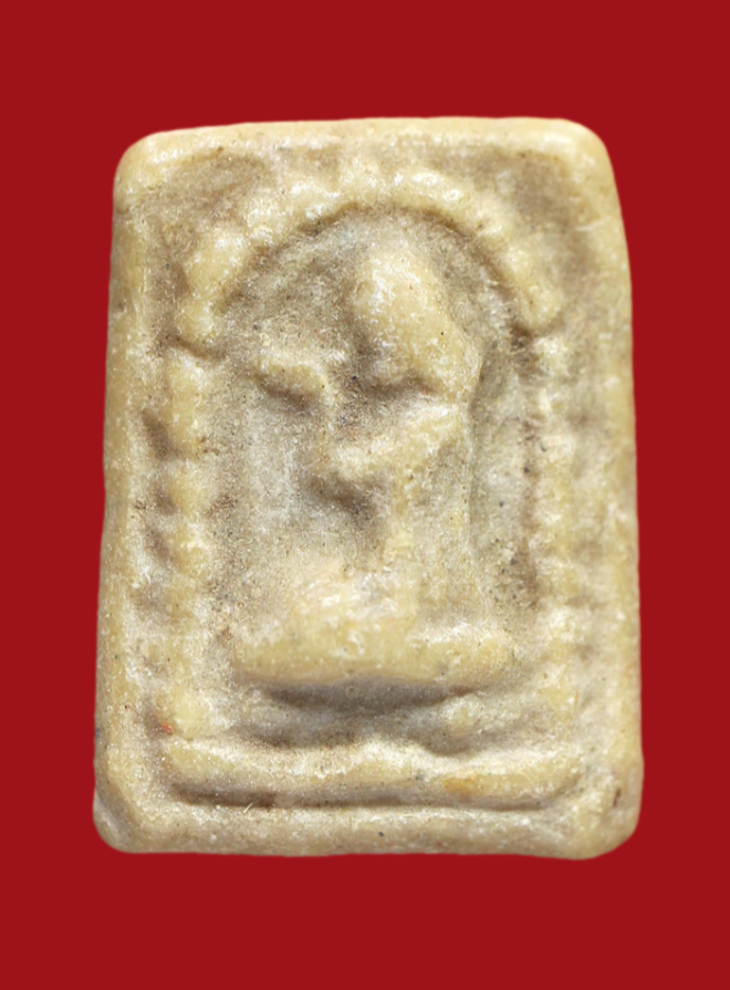 รูปที่อัปโหลด