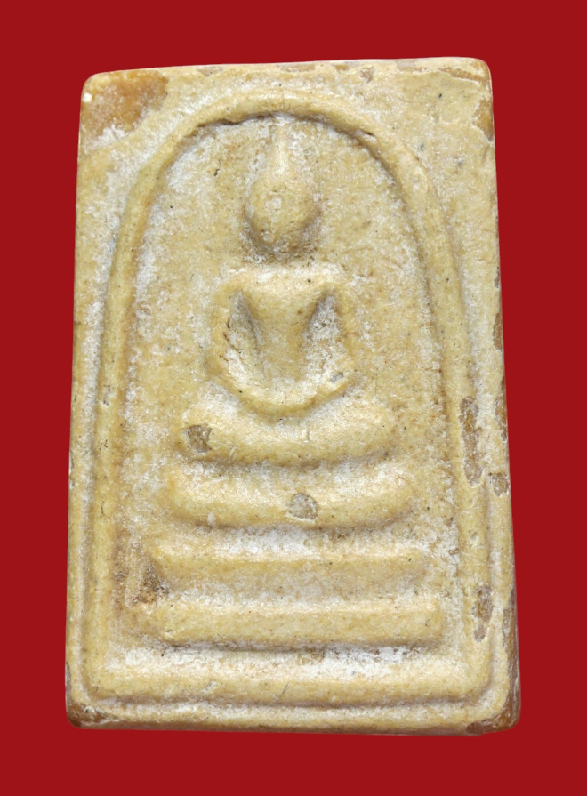 รูปที่อัปโหลด