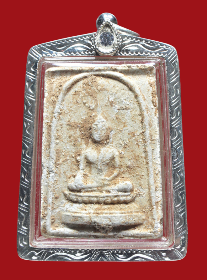 รูปที่อัปโหลด