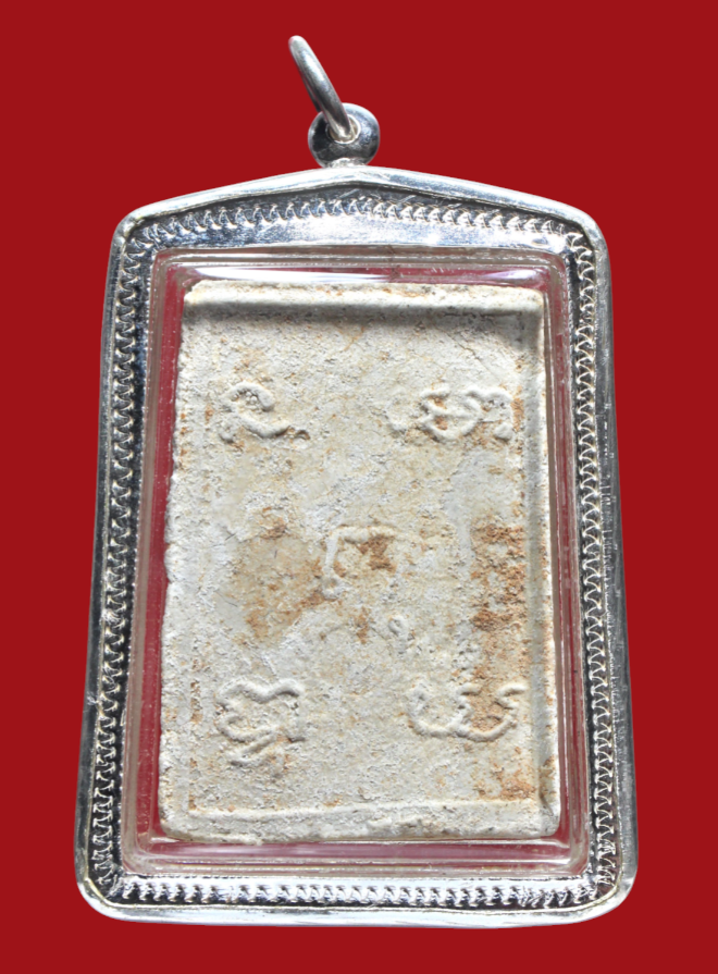 รูปที่อัปโหลด