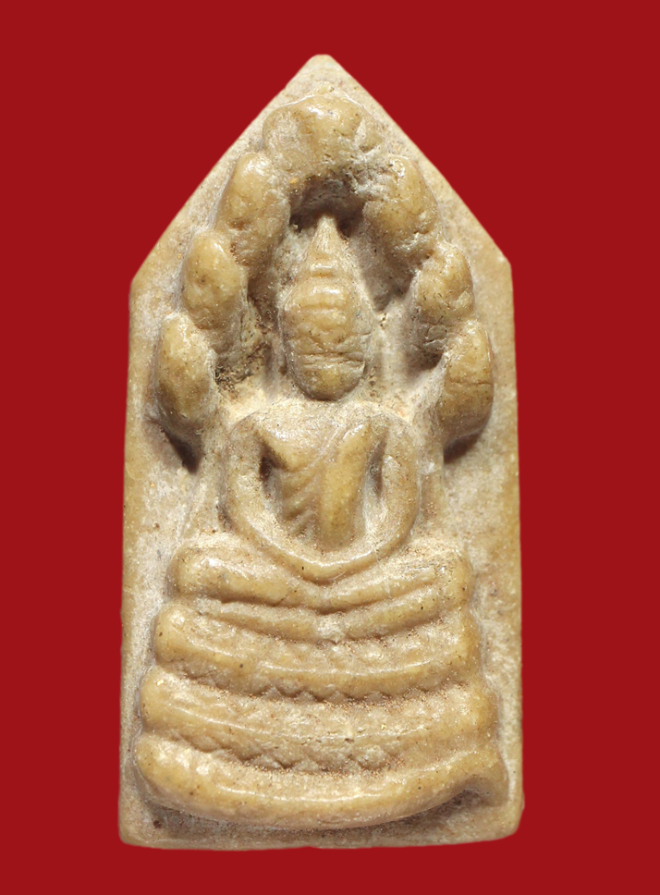 รูปที่อัปโหลด