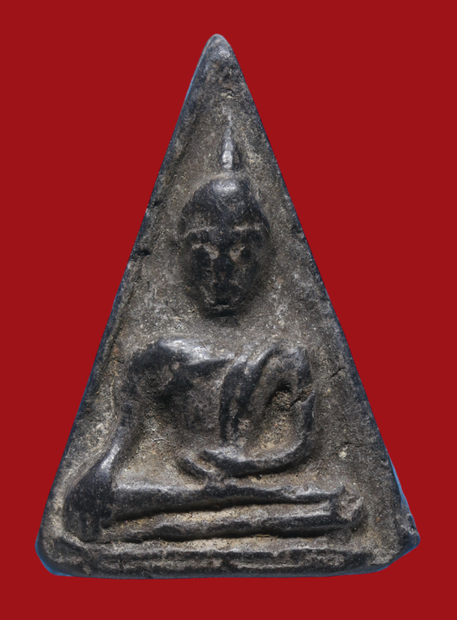 รูปที่อัปโหลด