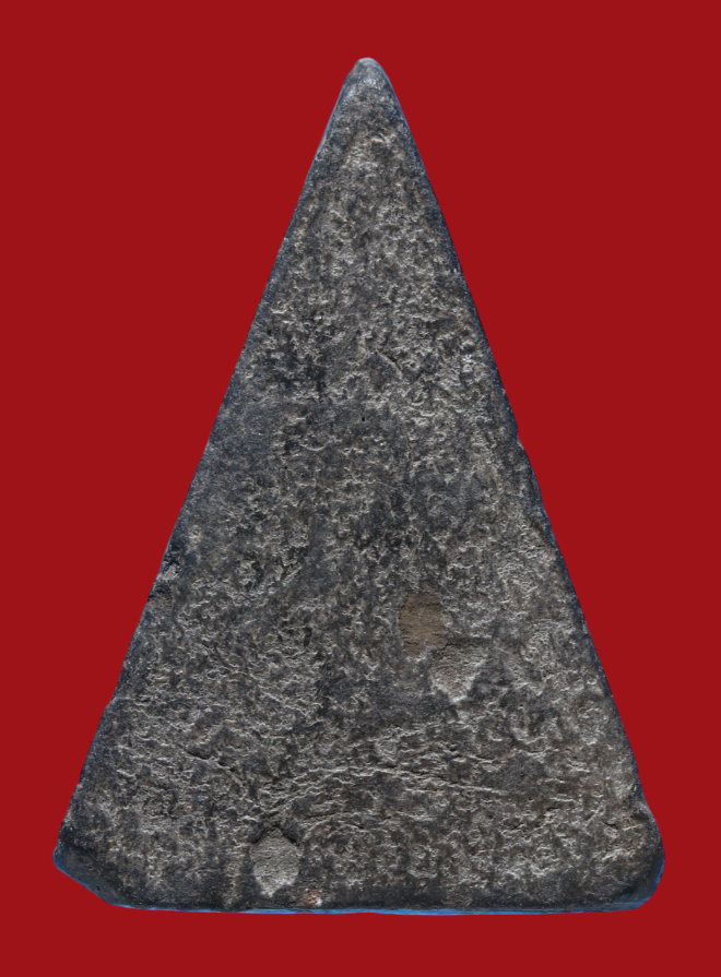 รูปที่อัปโหลด