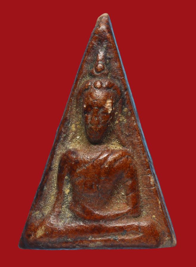 รูปที่อัปโหลด