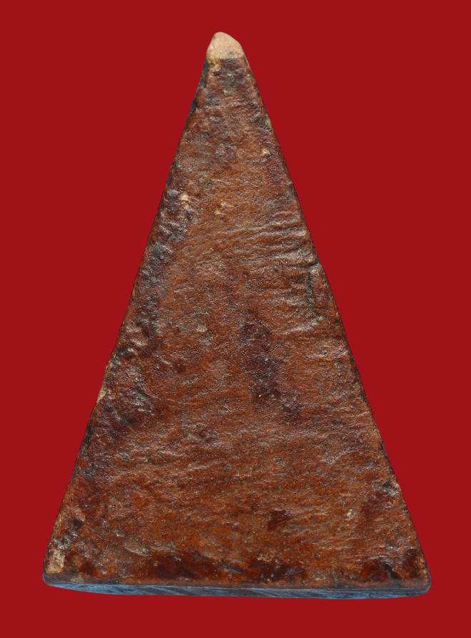 รูปที่อัปโหลด