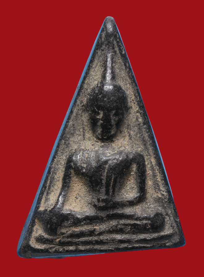 รูปที่อัปโหลด