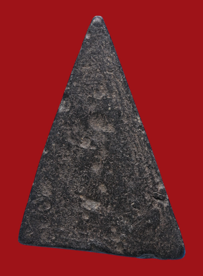 รูปที่อัปโหลด