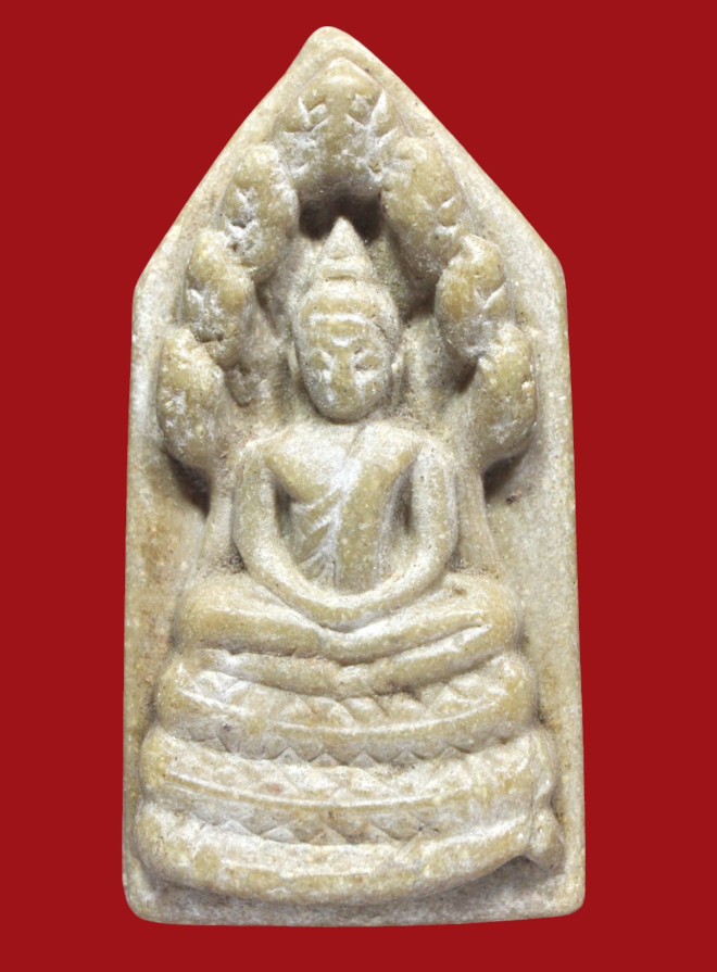 รูปที่อัปโหลด