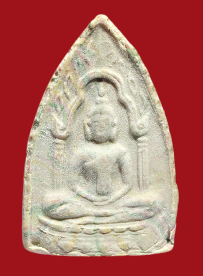 รูปที่อัปโหลด