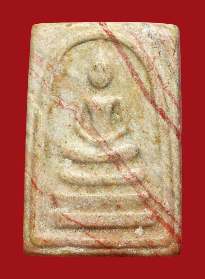 รูปที่อัปโหลด