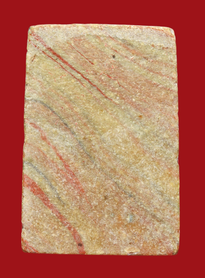 รูปที่อัปโหลด