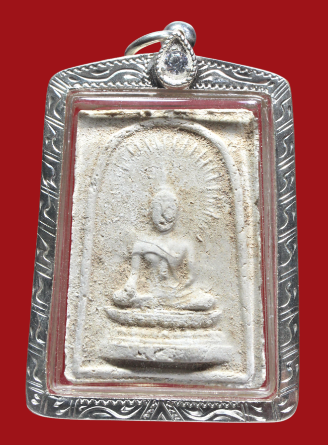 รูปที่อัปโหลด