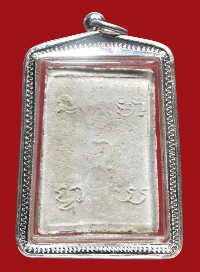 รูปที่อัปโหลด