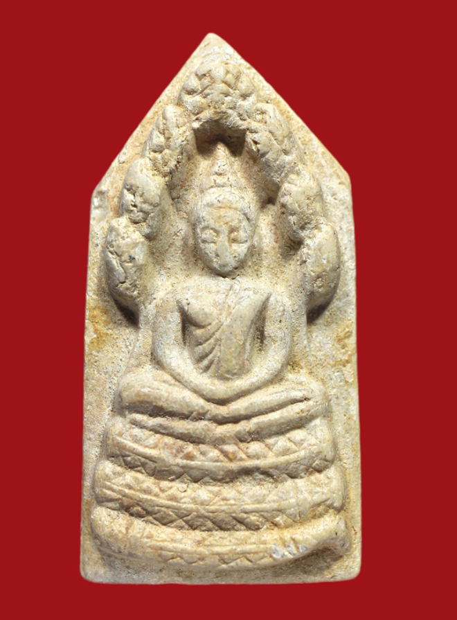 รูปที่อัปโหลด