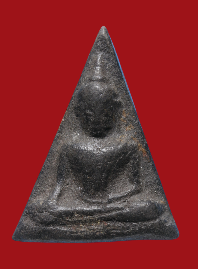 รูปที่อัปโหลด